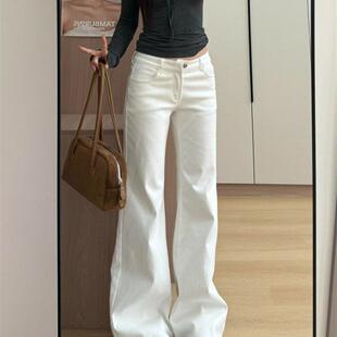 辣妹白色不贴腿微喇牛仔裤 子潮ins 女低腰显瘦百搭弹力马蹄拖地裤