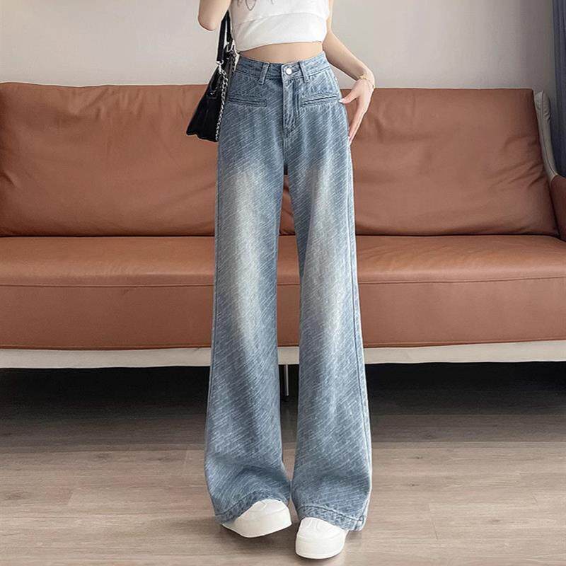 星空纹阔腿微喇牛仔裤女夏季薄款2026年新款高腰宽松直筒裤女款