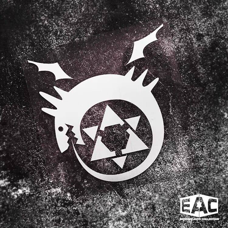 钢之炼金术师人造人衔尾蛇之徽单色镂空贴纸油箱盖笔记本行李车贴