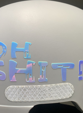 oh fuck shit英文汽车贴纸个性机车头盔贴纸装饰小潮贴创意夜光贴