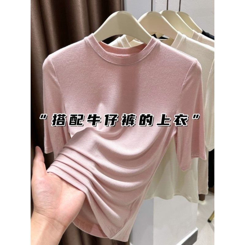 莫代尔短袖薄款面膜t恤女装2024新款夏装皮肤衣粉色螺纹中袖上衣