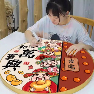 5d钻石画2025新款客厅玄关餐厅满钻家和万事兴财神点砖贴画十字绣