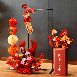 婚庆新款花束地排订婚宴仿真绢花成品装饰花排布置路引婚礼花艺