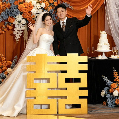 金色喜字kt板结婚专用落地喜字背景墙床头布置装饰新房婚礼婚房囍