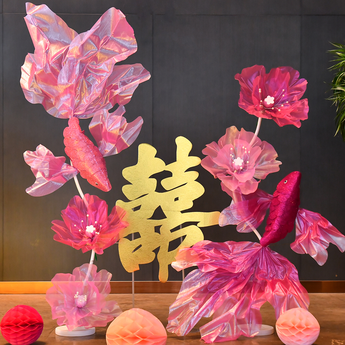 锦鲤场景布置道具幻彩结婚订婚