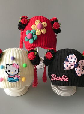 婴幼儿帽子秋冬帽女宝宝加绒帽公主毛线帽保暖假发帽女童针织帽潮