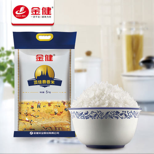 顶佳泰香米金健5KG长粒大米