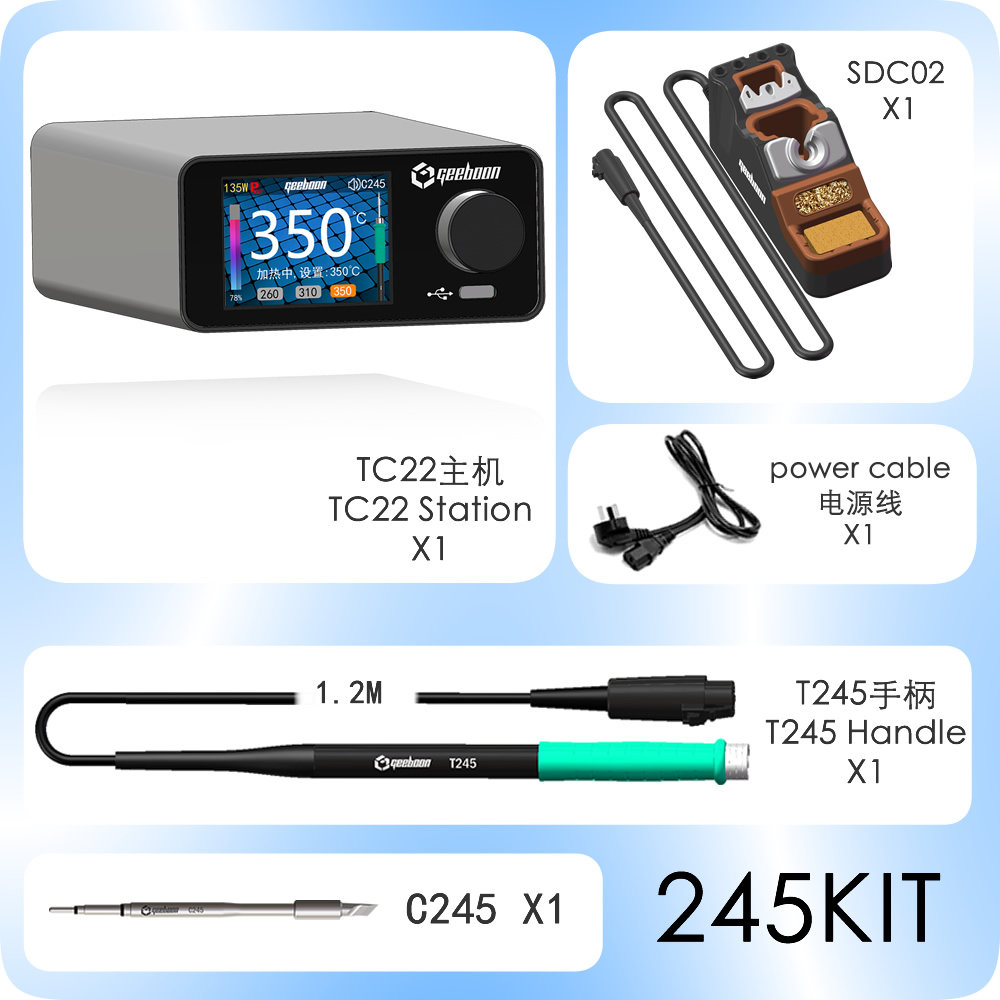 thumbnail for C245C210C115T12 constant temperature curve soldering station Geebon, pole star GEEBOON repair electric soldering iron super 203/936