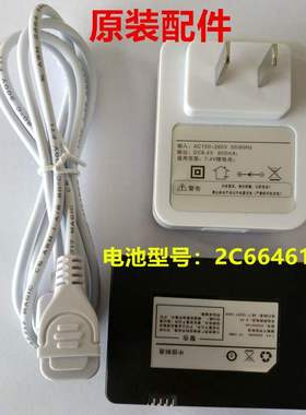 通用DD3电池ZNS-03A指纹锁智能锁2C664616A电子门锁锂电池ZX26B3