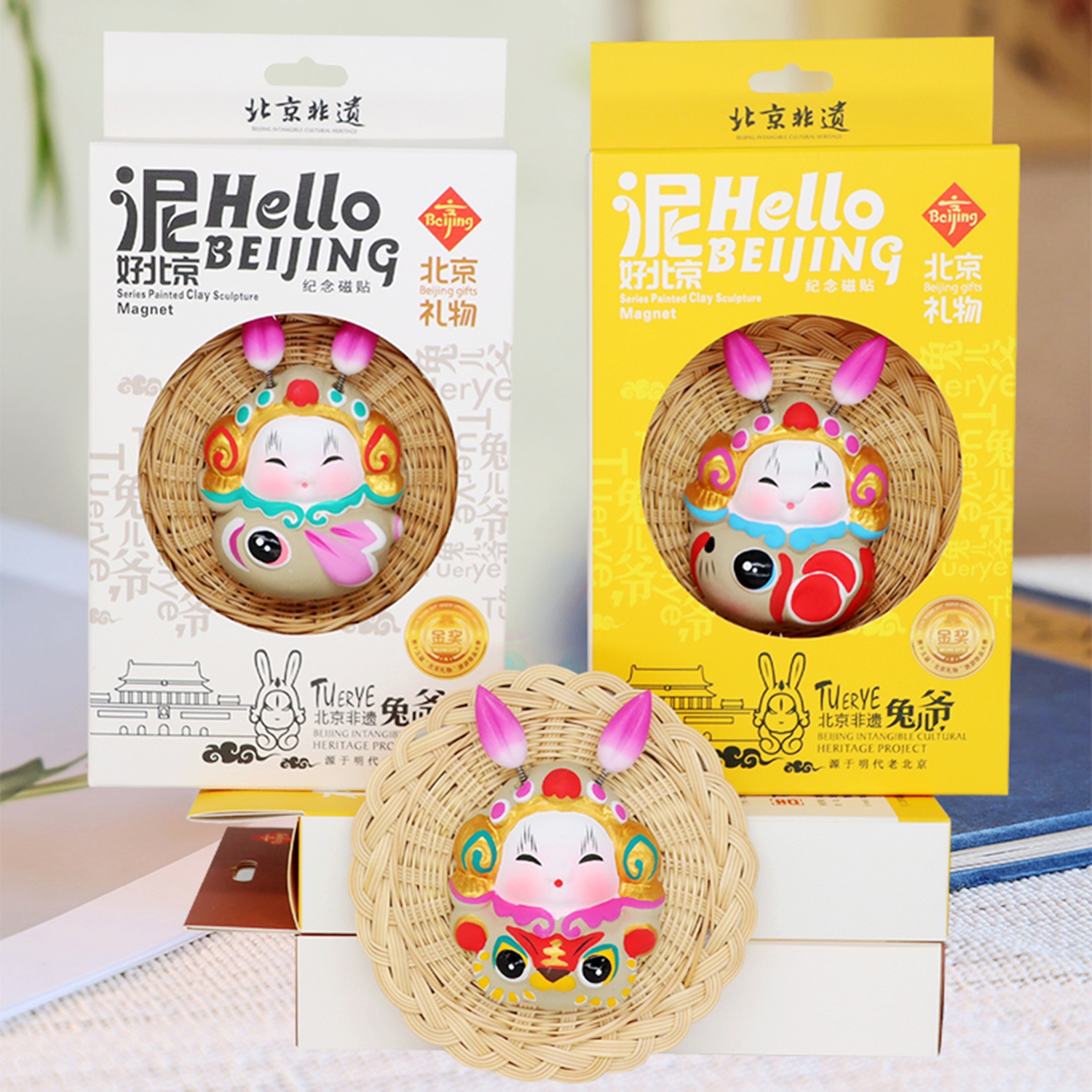 龙生肖兔儿爷冰箱贴故宫纪念品