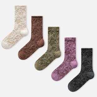 袜say 百搭女潮袜无骨袜 花卉浮雕小众袜子女中筒袜女春秋纯色时尚