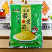 宴东北酸菜芯酸菜丝东北白菜腌制酸菜丝500克装 4袋营养健康小乡村