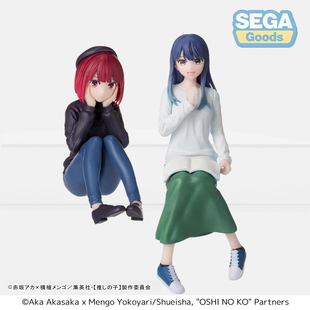 漫笙现货正版SEGA泡面压我推的孩子黑川茜有马加奈训练中手办景品