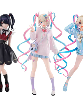 漫笙现货GSC主播女孩重度依赖超绝最可爱天使酱 糖糖 超天酱手办