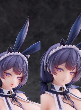 漫笙现货Otherwhere顺从的希娜维尔娜动漫二次元周边手办模型摆件