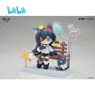 漫笙哔哩哔哩2025新品APEX来份甜点系列明日方舟煌Q版手办模型