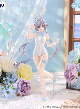 漫笙FuRyu BiCute Bunnies Vsinger虚拟偶像洛天依景品手办模型