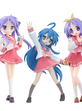 漫笙正版现货 FURYU 幸运星Trio-Try-iT手办柊司 柊镜 泉此方景品