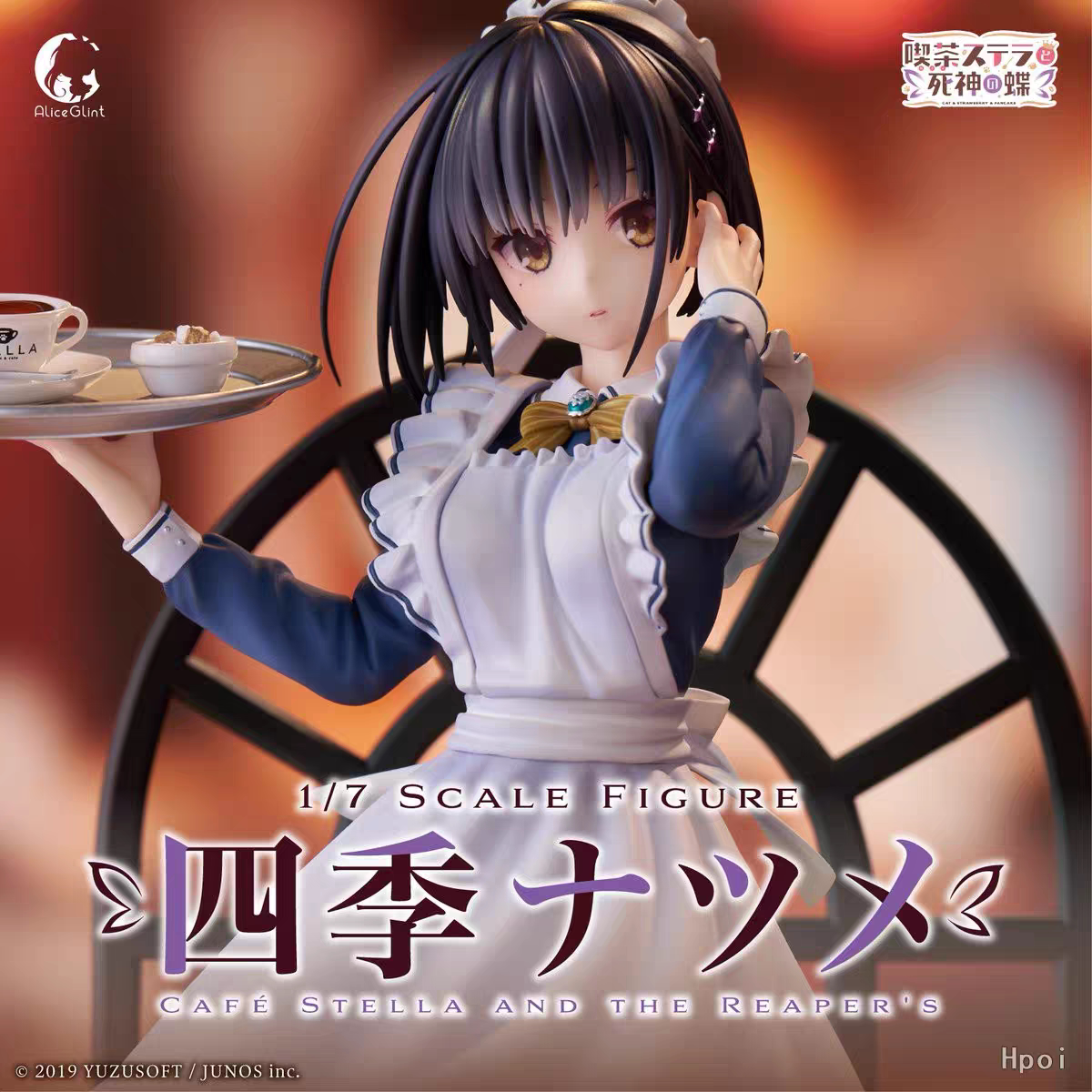 漫笙正版现货Alice Glint星光咖啡馆与死神之蝶 四季夏目游戏手办