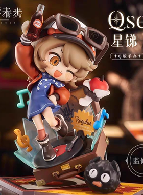 漫笙现货GSC GSAS Qset 重返未来1999 星锑 Q版 手办模型摆件礼物