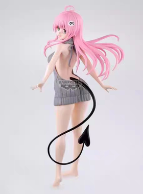 漫笙景品GLITTER GLAMOURS G&G 闪耀魅力 出包王女 菈菈手办模型