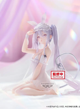 漫笙正版全新眼镜厂 RURUDO 伊芙 Sleepy Bunny 瞌睡兔女郎手办