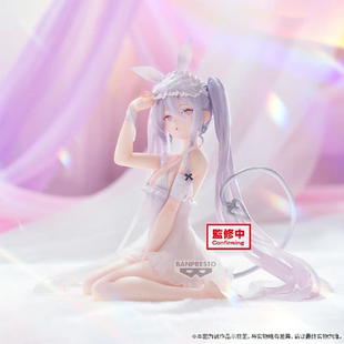 漫笙正版全新眼镜厂 RURUDO 伊芙 Sleepy Bunny 瞌睡兔女郎手办