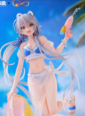 漫笙 BLACKRAY ENJOY Vsinger 洛天依 夏日海风 泳装 附特典 手办