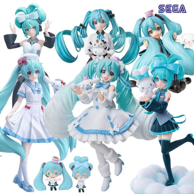 漫笙正版SEGA Luminasta 初音未来三丽鸥联名大耳狗 礼物手办景品