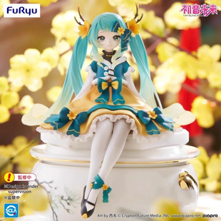 漫笙现货FuRyu初音未来新春装蛇年2025泡面压景品手办模型摆件