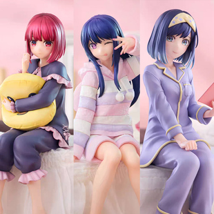 漫笙现货FuRyu我推的孩子有马加奈星野爱黑川茜晚安好梦睡衣景品