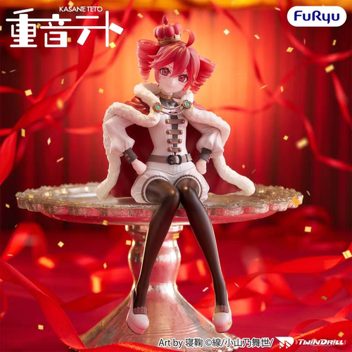 漫笙正版定金 FuRyu 泡面压 重音TETO 国王ver. 压泡面景品 手办