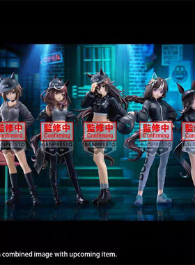 漫笙正版现货眼镜厂赛马娘Pretty Derby 待兼诗歌剧 米浴景品手办