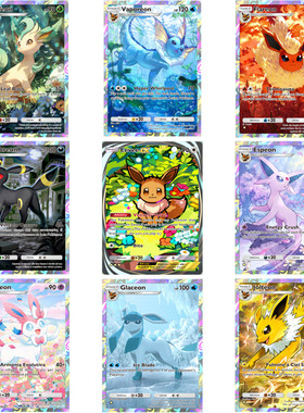 PTCG POCKET伊布花园英文版定制DIY卡实景卡TCGP Eevee Grove
