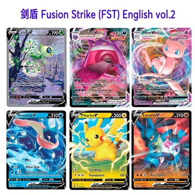 ptcg剑盾英文版Fusion Strike(FST) DIY英语合集2定制卡