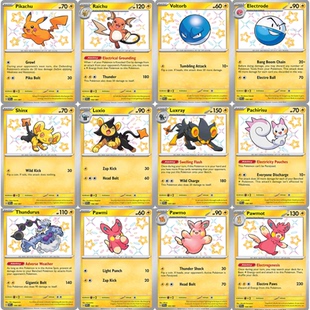 ptcg朱紫Paldean Fates (PAF)异色电系英文版s卡合集定制DIY复刻