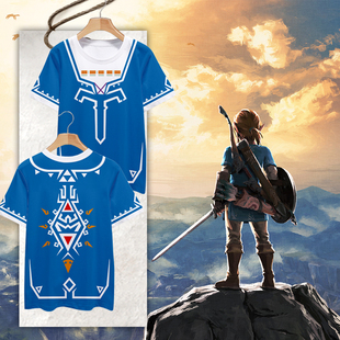 塞尔达传说旷野之息王国之泪林克英杰服COS速干短袖T恤衫男女半袖
