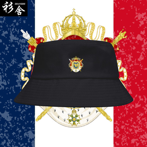 FrenchEmpire法兰西帝国渔夫帽