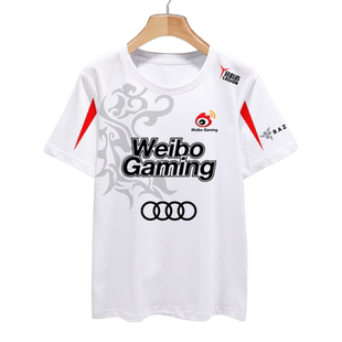 WBG战队队服TheShy周边S13总决赛同款冰丝速干短袖T恤衫男女半袖