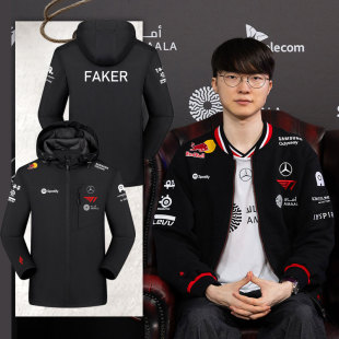 2025新款 S15比赛服冲锋衣夹克男女带连帽外套 T1战队队服faker同款