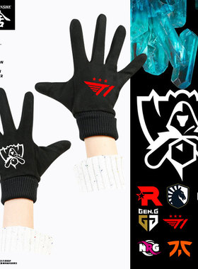 S13全球总决赛T1战队Gen.G队服KT液体DK可触屏手套男女骑行车保暖