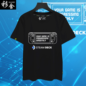 steam 体恤上衣服可定制 男女半袖 deck掌机V社游戏机纯棉短袖 t恤衫