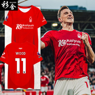 24-25诺丁汉森林队服怀特伍德足球衣服冰丝速干短袖T恤衫男女半袖