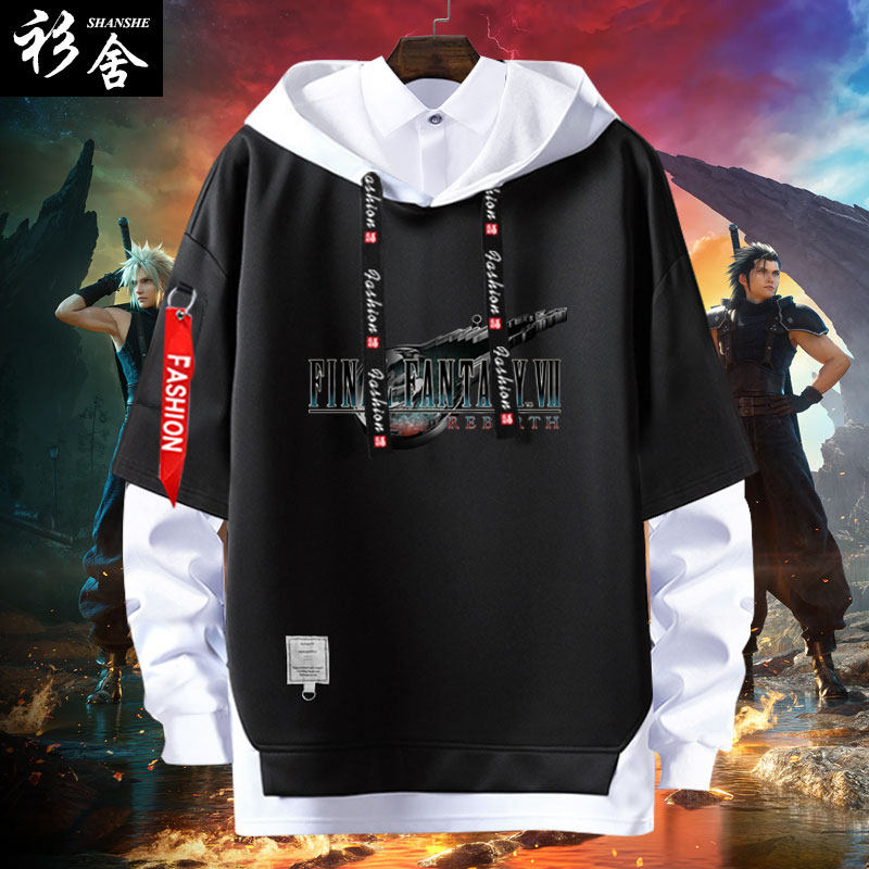 最终幻想7重生游戏假两件卫衣