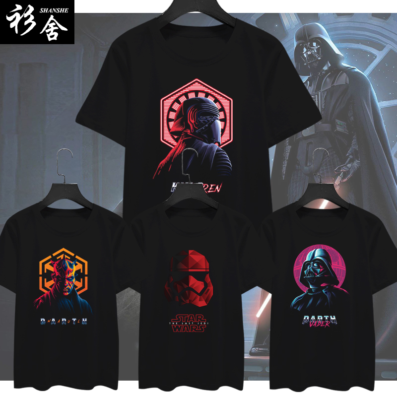 starwars星球大战短袖T恤衫衣服