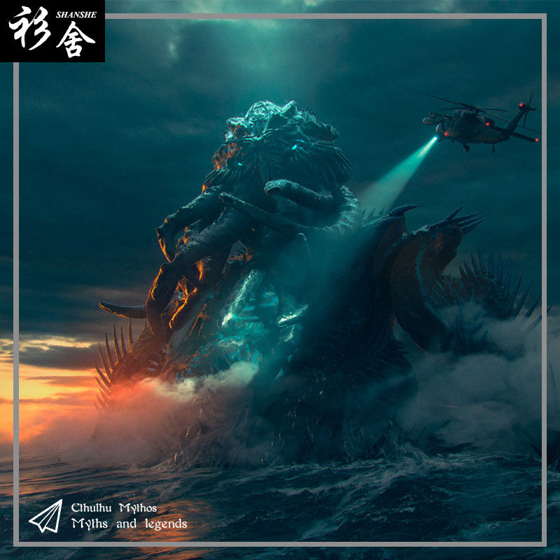 北欧神话克苏鲁神话传说冰丝速干短袖t恤衫男女学生个性半袖衣服