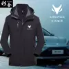 Товары от 衫舍男装旗舰店