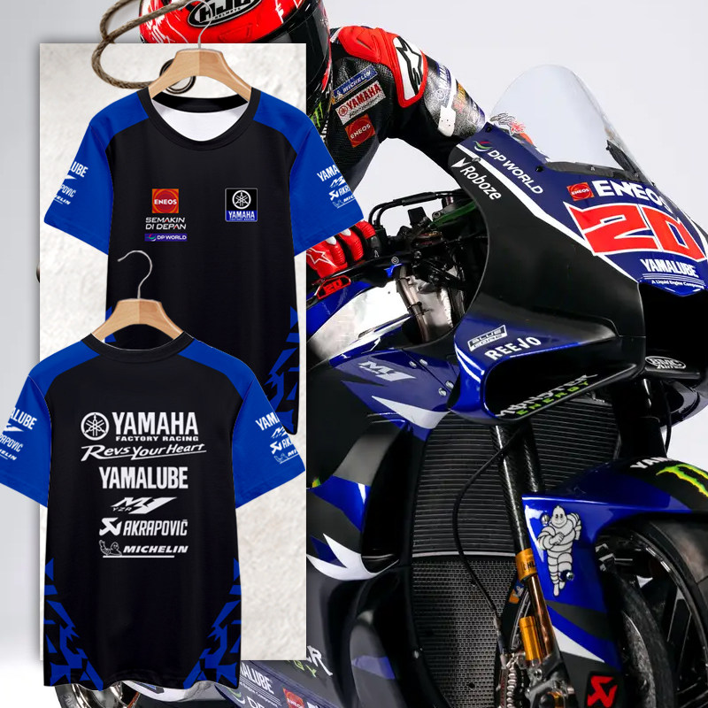 2026雅马哈motogp车队摩托车骑行赛车服冰丝速干短袖T恤衫男半袖