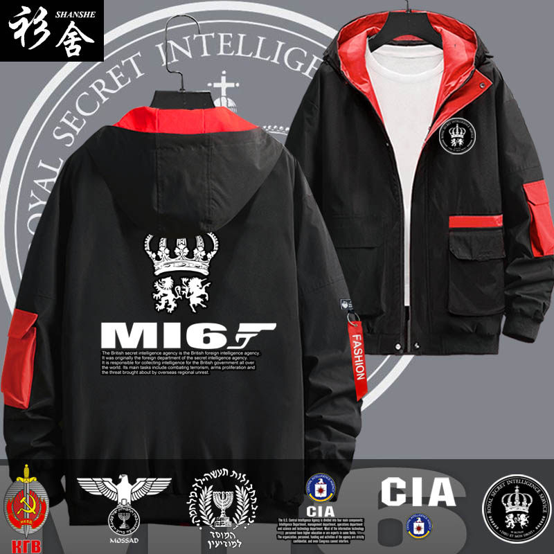 间谍机构以色列德美国cia英国军情六处克格勃夹克连帽男衣服外套