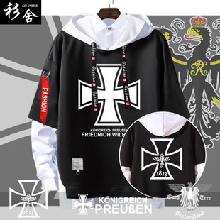 铁十字普鲁士王国德国勋章德意志罗马帝国连帽卫衣薄款 男加绒外套